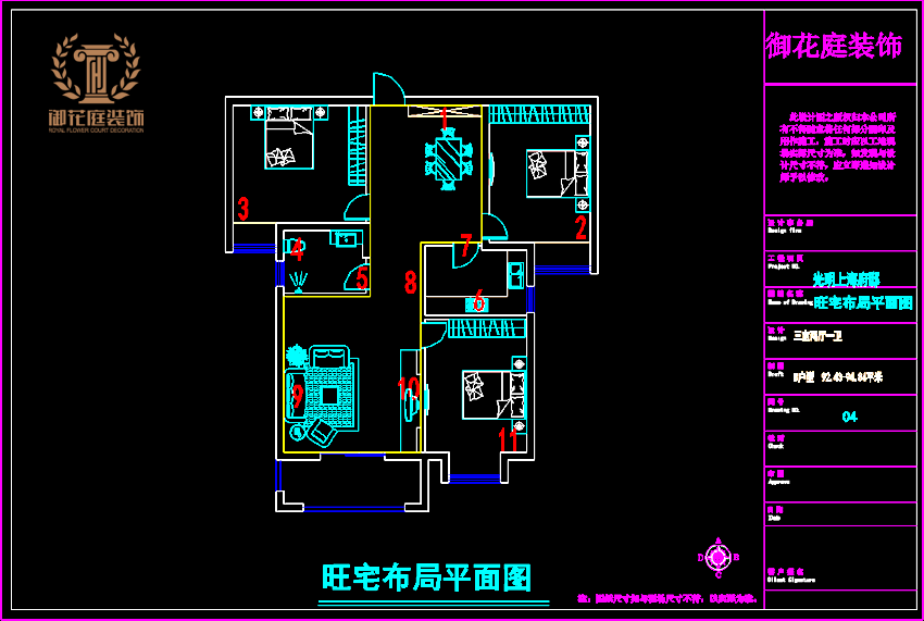 5 ϺۡB92.43-94.84.png